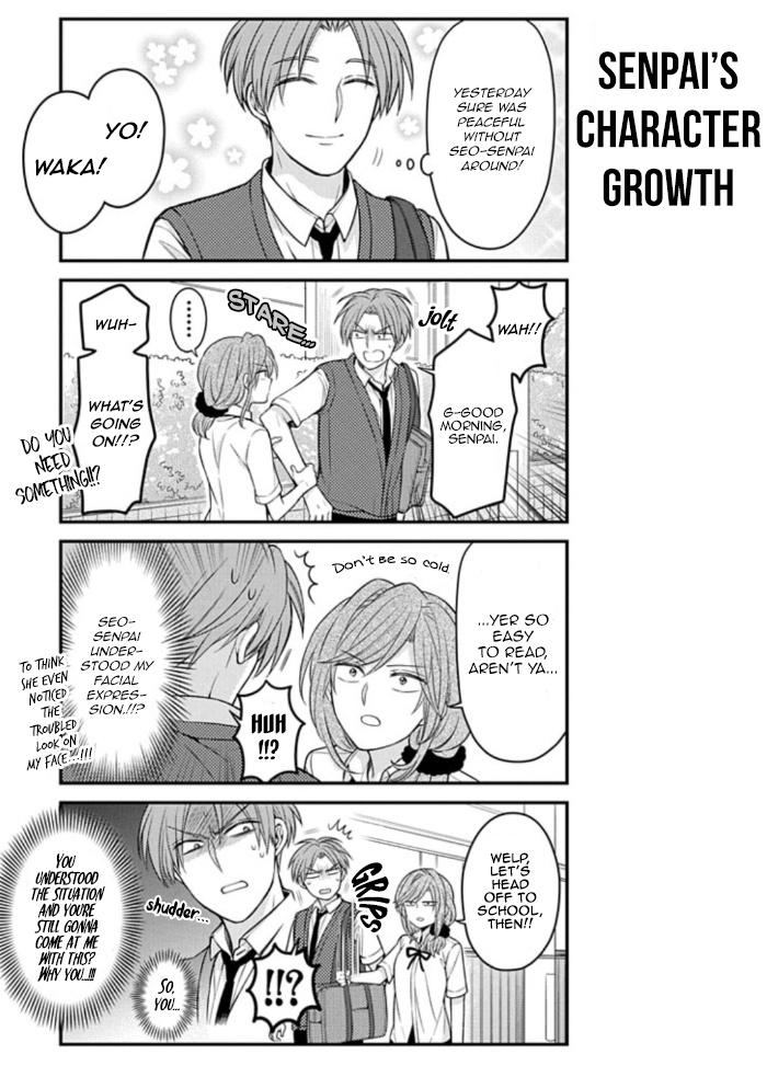 Gekkan Shoujo Nozaki-Kun - Chapter 110