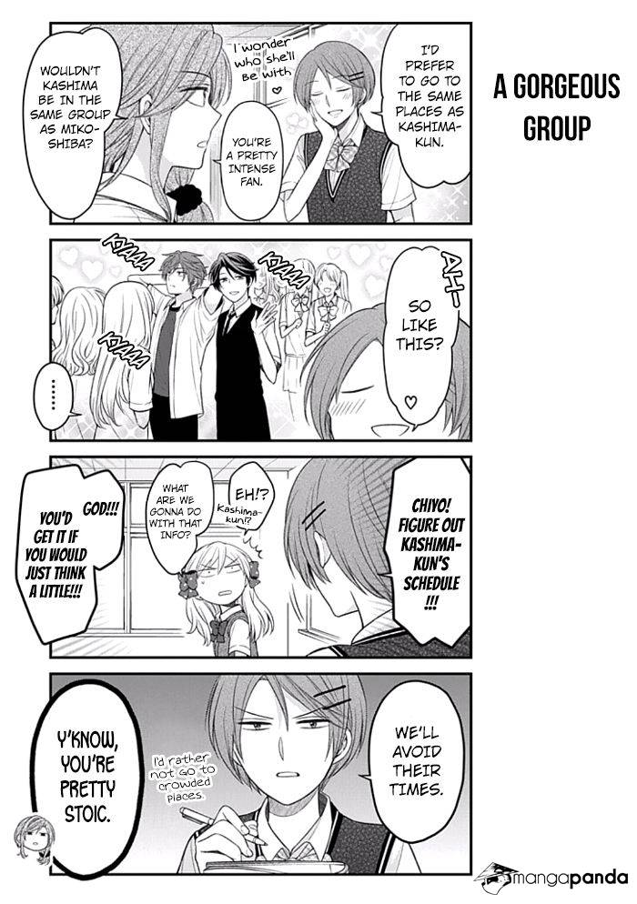 Gekkan Shoujo Nozaki-Kun - Chapter 92