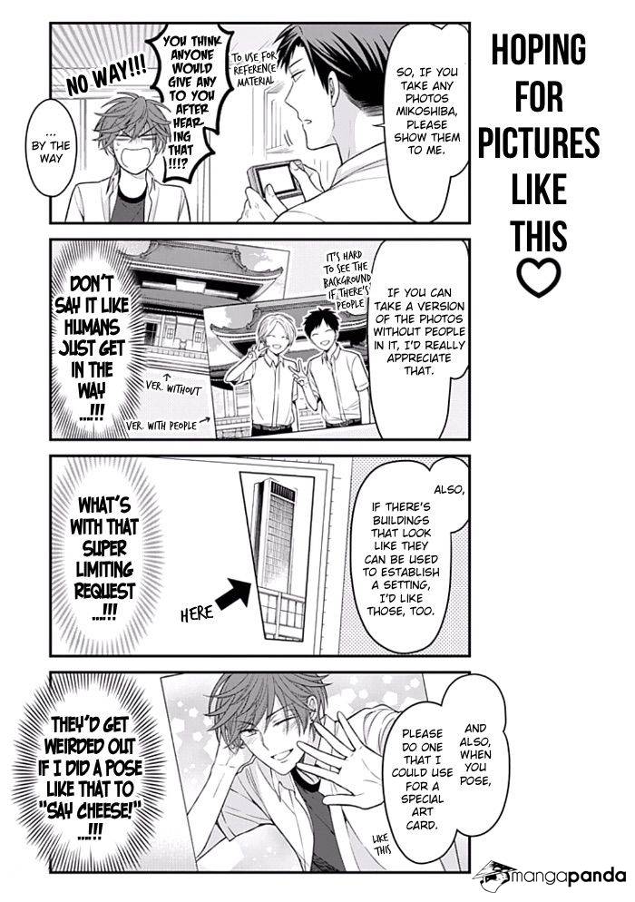 Gekkan Shoujo Nozaki-Kun - Chapter 92