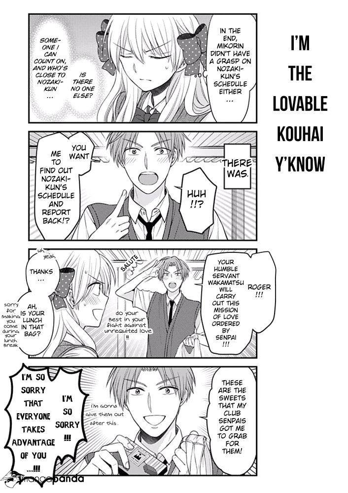 Gekkan Shoujo Nozaki-Kun - Chapter 92