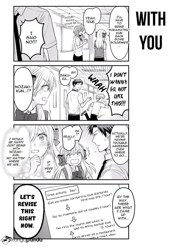 Gekkan Shoujo Nozaki-Kun - Chapter 92