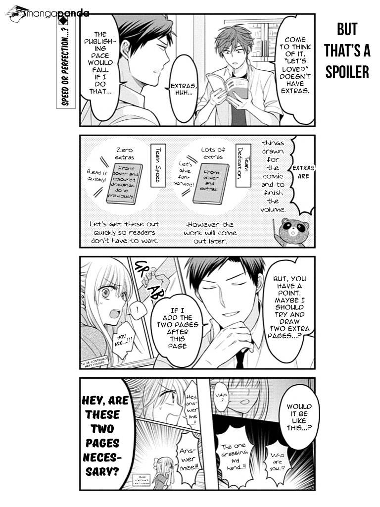 Gekkan Shoujo Nozaki-Kun - Chapter 79