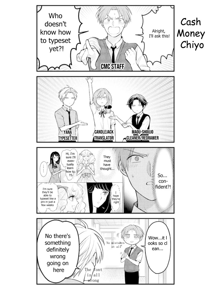 Gekkan Shoujo Nozaki-Kun - Chapter 124