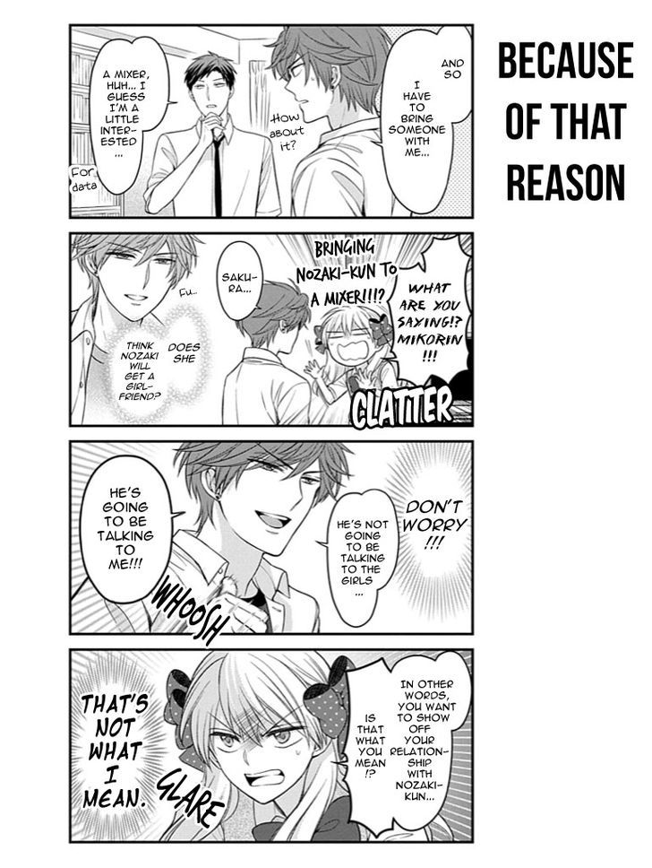 Gekkan Shoujo Nozaki-Kun - Chapter 76