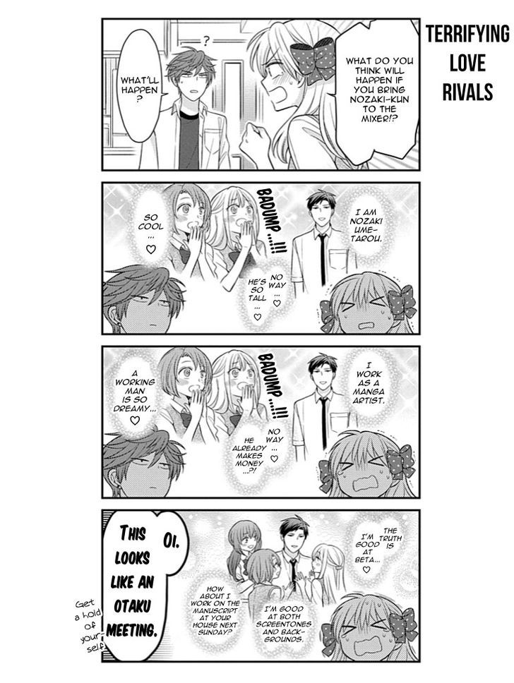 Gekkan Shoujo Nozaki-Kun - Chapter 76