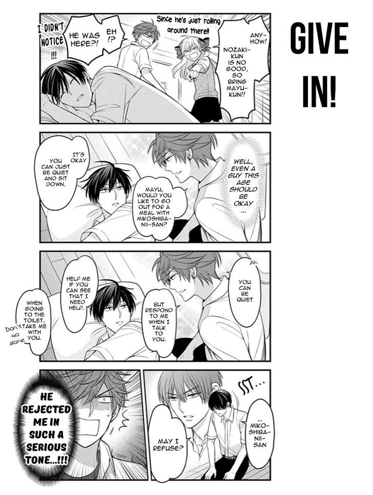 Gekkan Shoujo Nozaki-Kun - Chapter 76