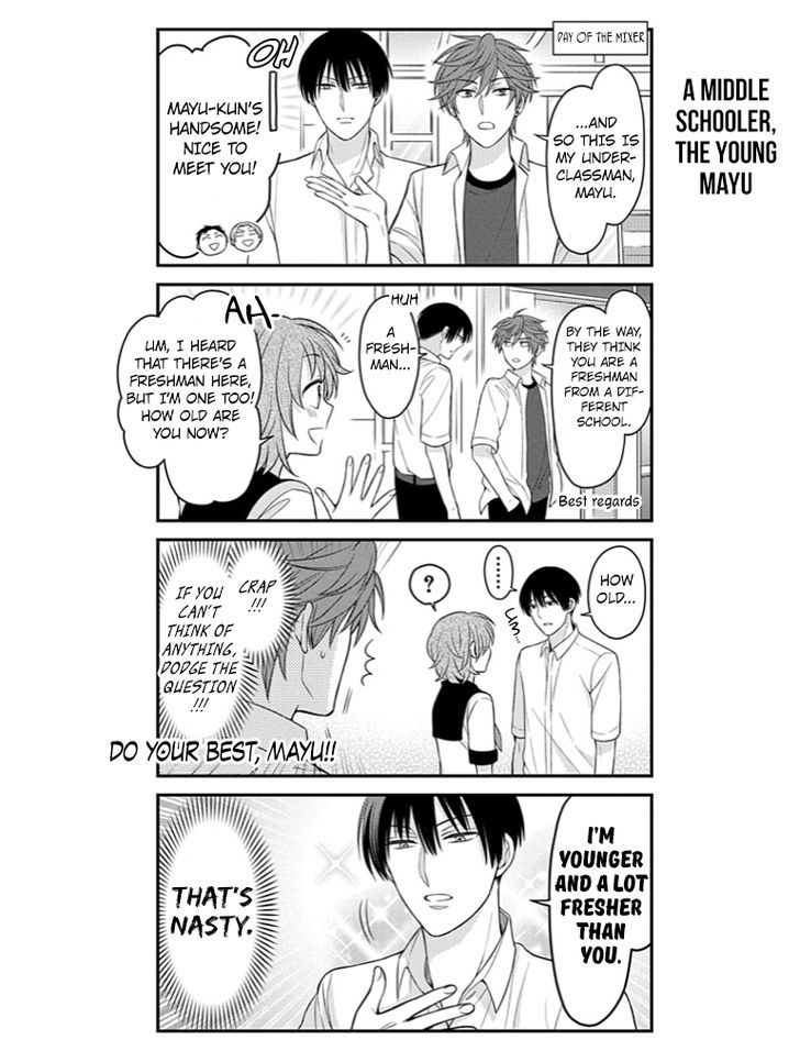 Gekkan Shoujo Nozaki-Kun - Chapter 76