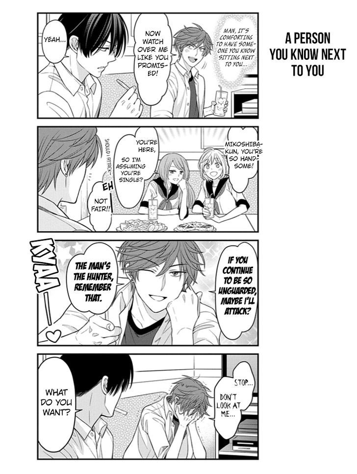 Gekkan Shoujo Nozaki-Kun - Chapter 76