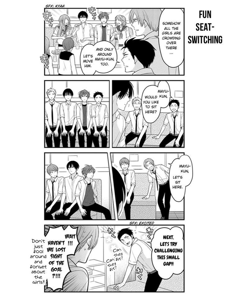 Gekkan Shoujo Nozaki-Kun - Chapter 76