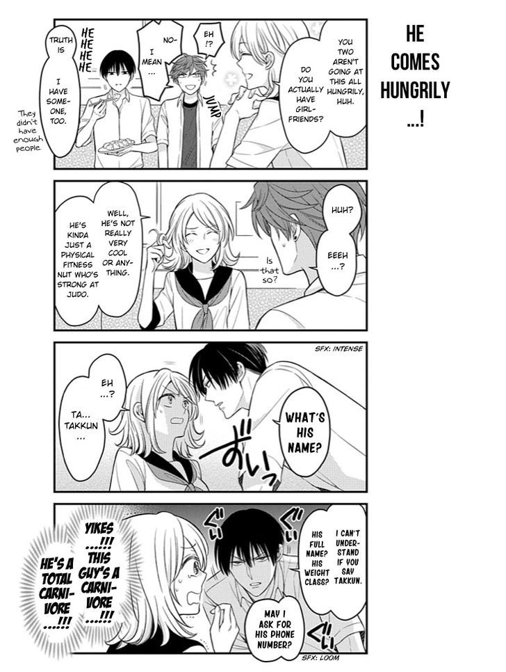 Gekkan Shoujo Nozaki-Kun - Chapter 76