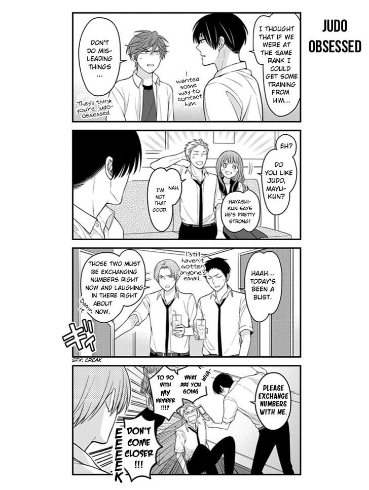 Gekkan Shoujo Nozaki-Kun - Chapter 76