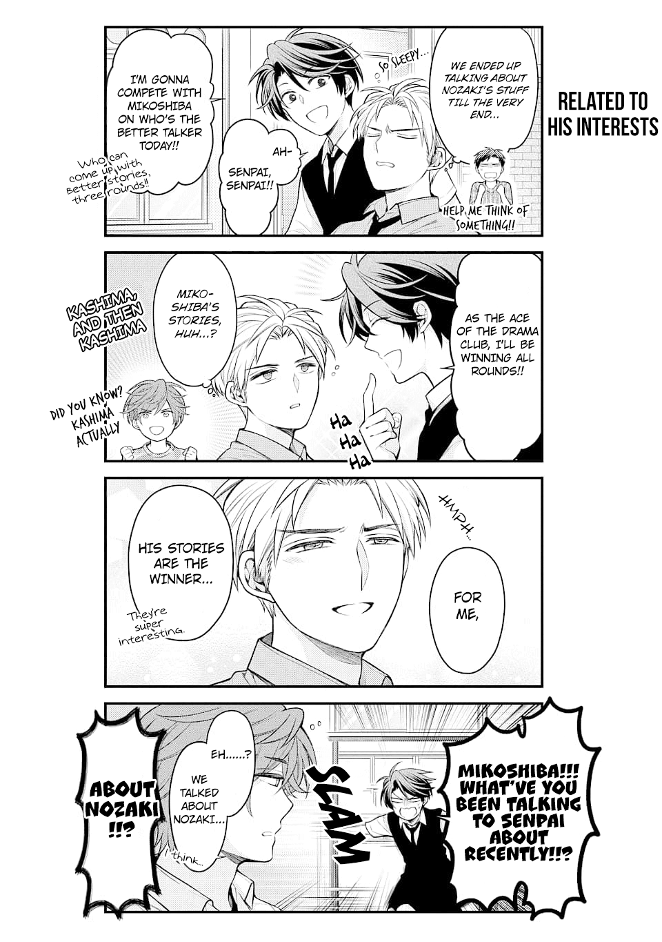 Gekkan Shoujo Nozaki-Kun - Chapter 129