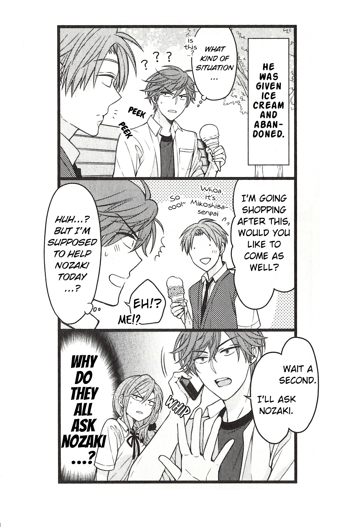 Gekkan Shoujo Nozaki-Kun - Chapter 82