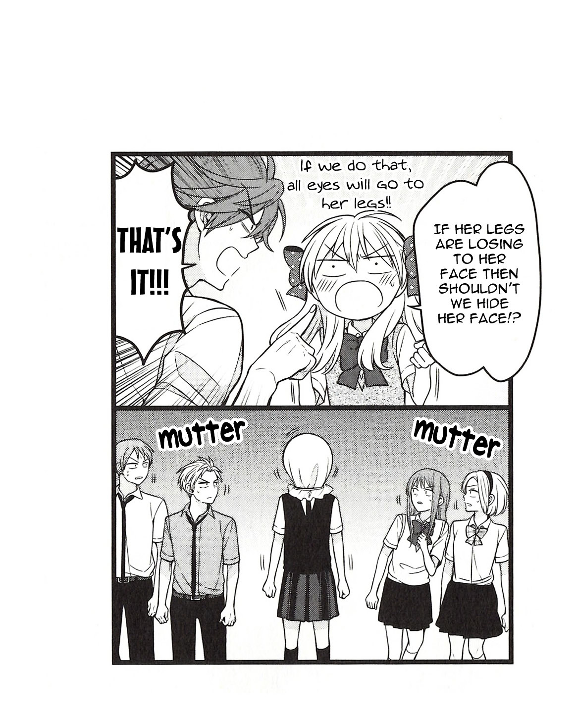 Gekkan Shoujo Nozaki-Kun - Chapter 82