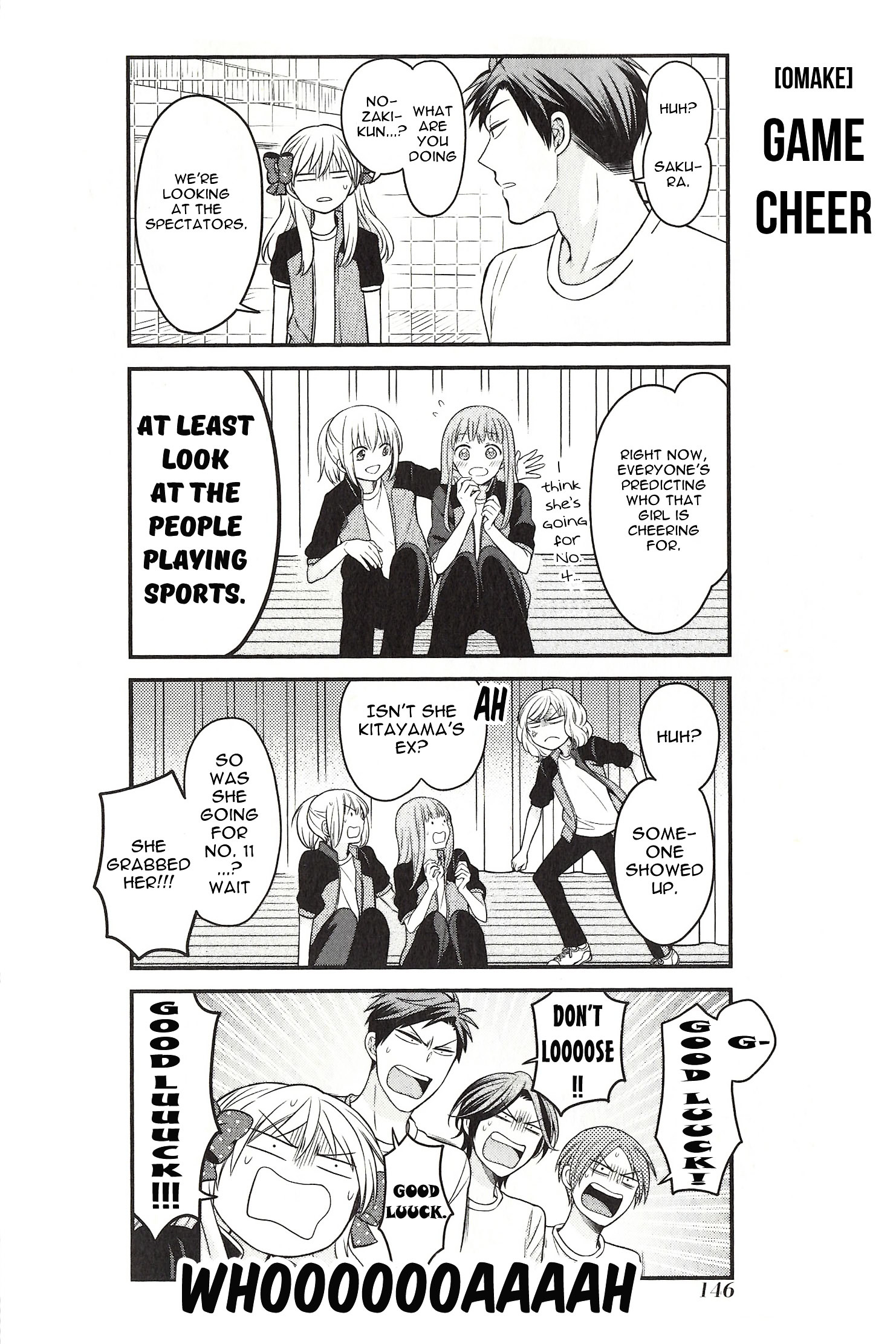 Gekkan Shoujo Nozaki-Kun - Chapter 82