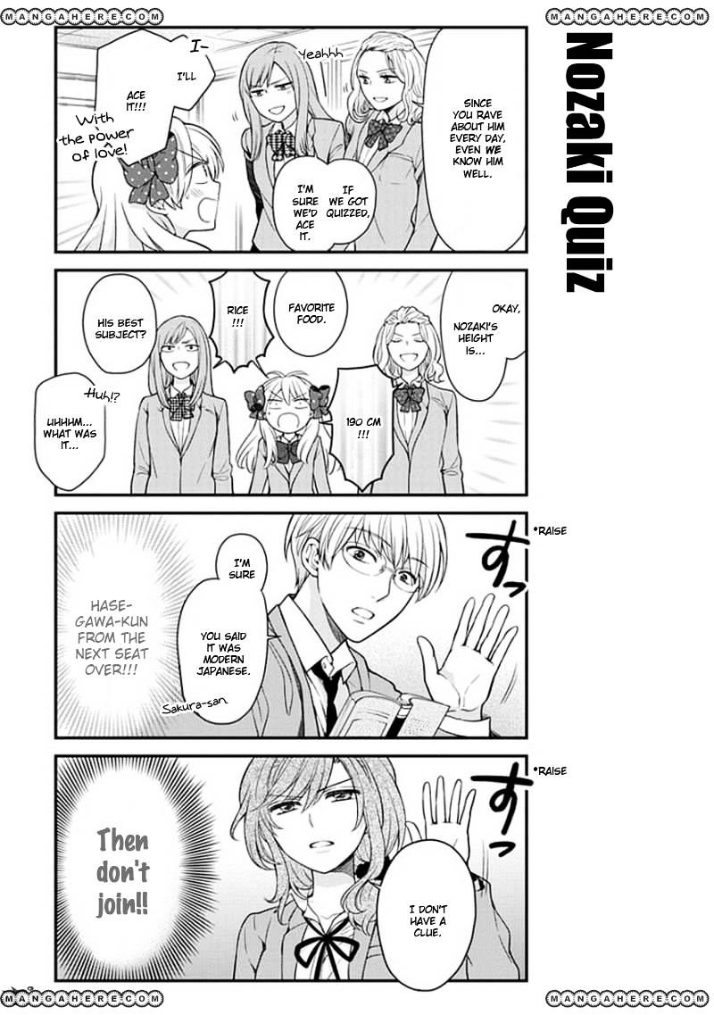 Gekkan Shoujo Nozaki-Kun - Chapter 48