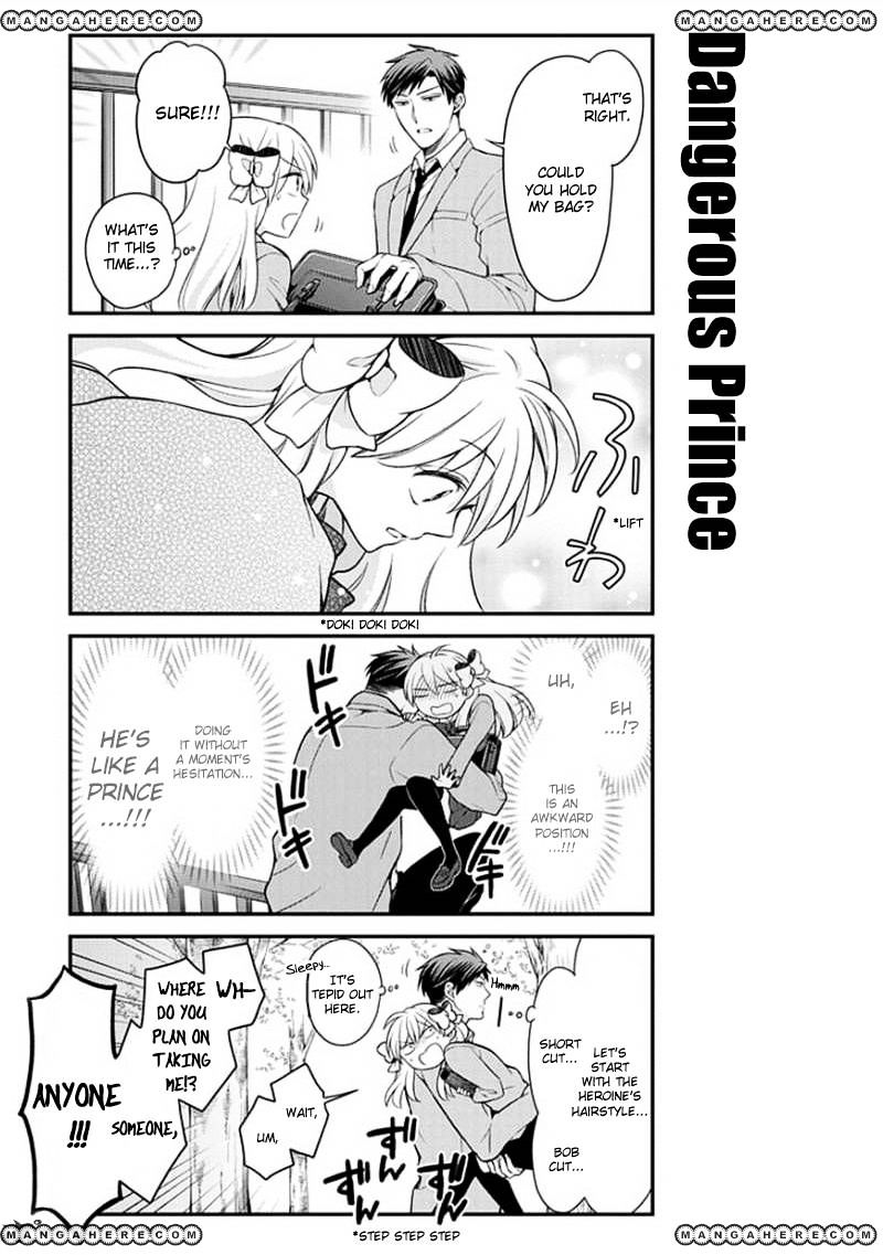 Gekkan Shoujo Nozaki-Kun - Chapter 48