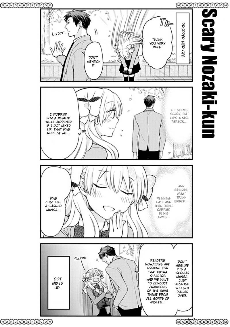 Gekkan Shoujo Nozaki-Kun - Chapter 48