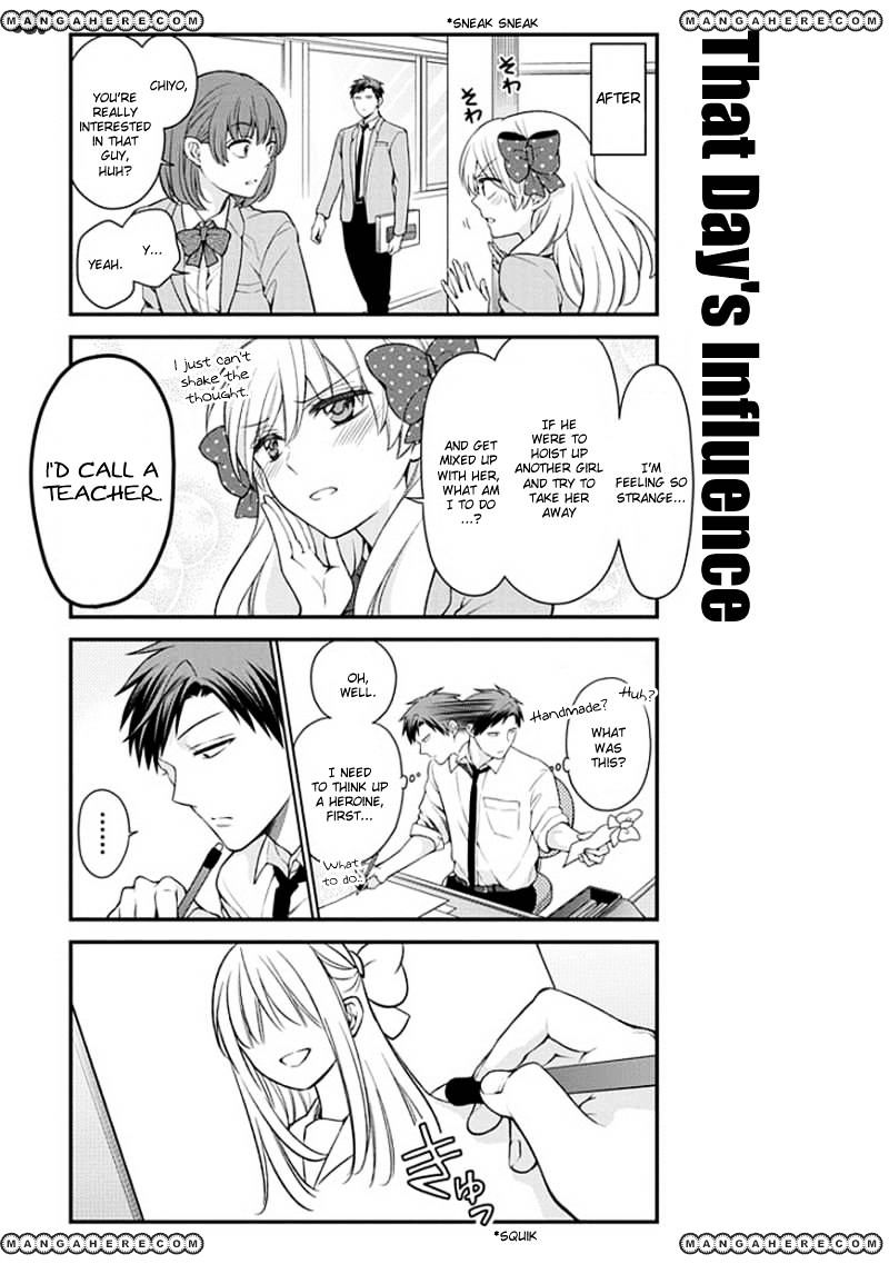 Gekkan Shoujo Nozaki-Kun - Chapter 48