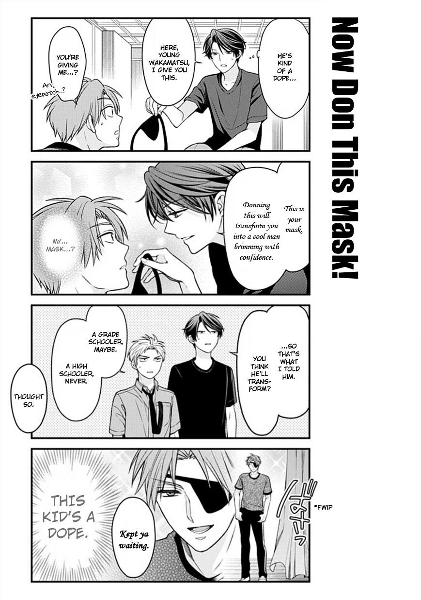 Gekkan Shoujo Nozaki-Kun - Chapter 51