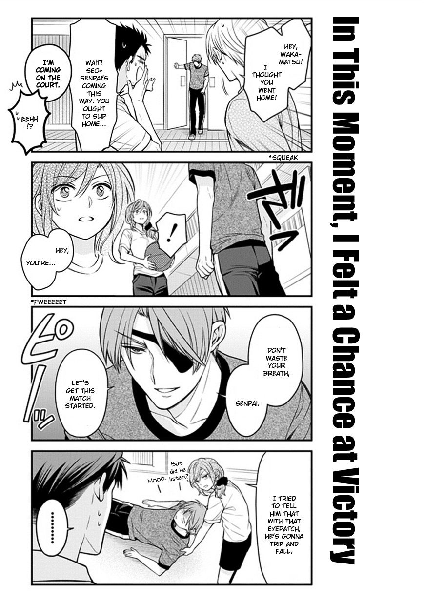 Gekkan Shoujo Nozaki-Kun - Chapter 51