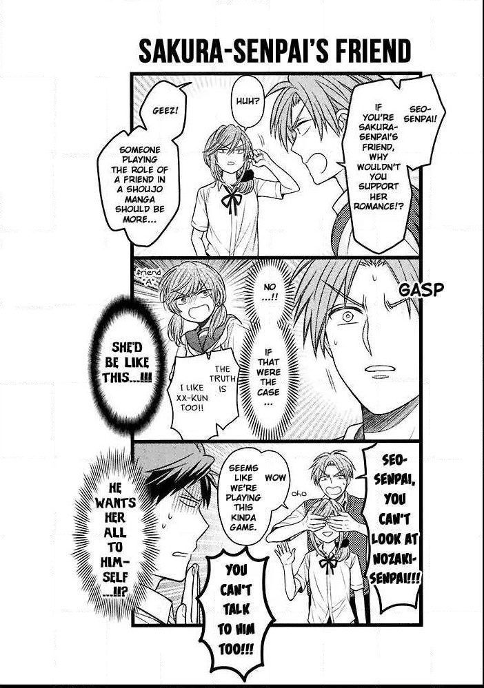 Gekkan Shoujo Nozaki-Kun - Chapter 99.2