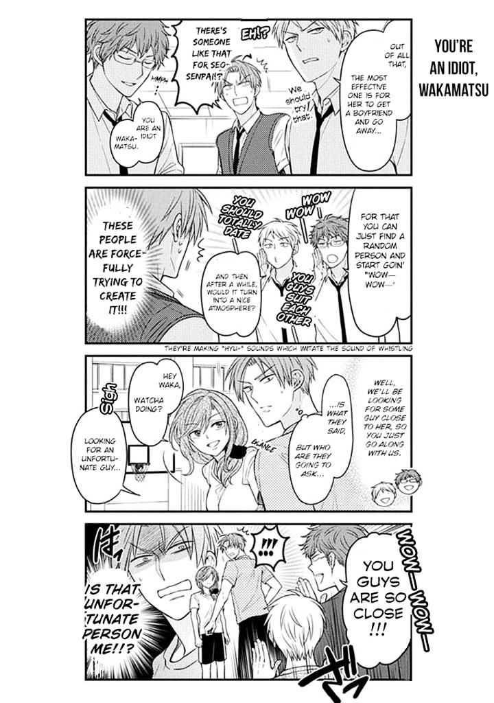 Gekkan Shoujo Nozaki-Kun - Chapter 66