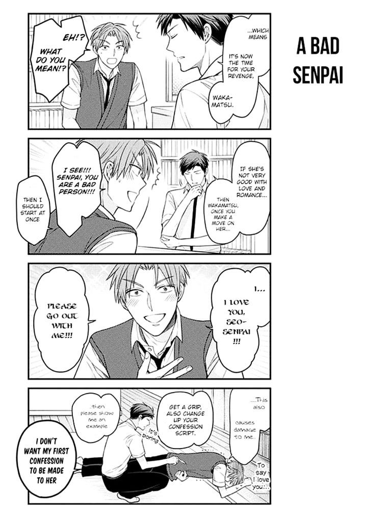 Gekkan Shoujo Nozaki-Kun - Chapter 66