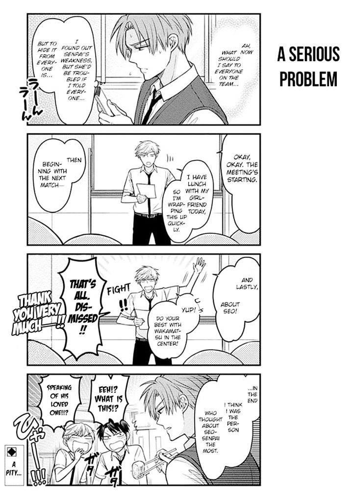 Gekkan Shoujo Nozaki-Kun - Chapter 66