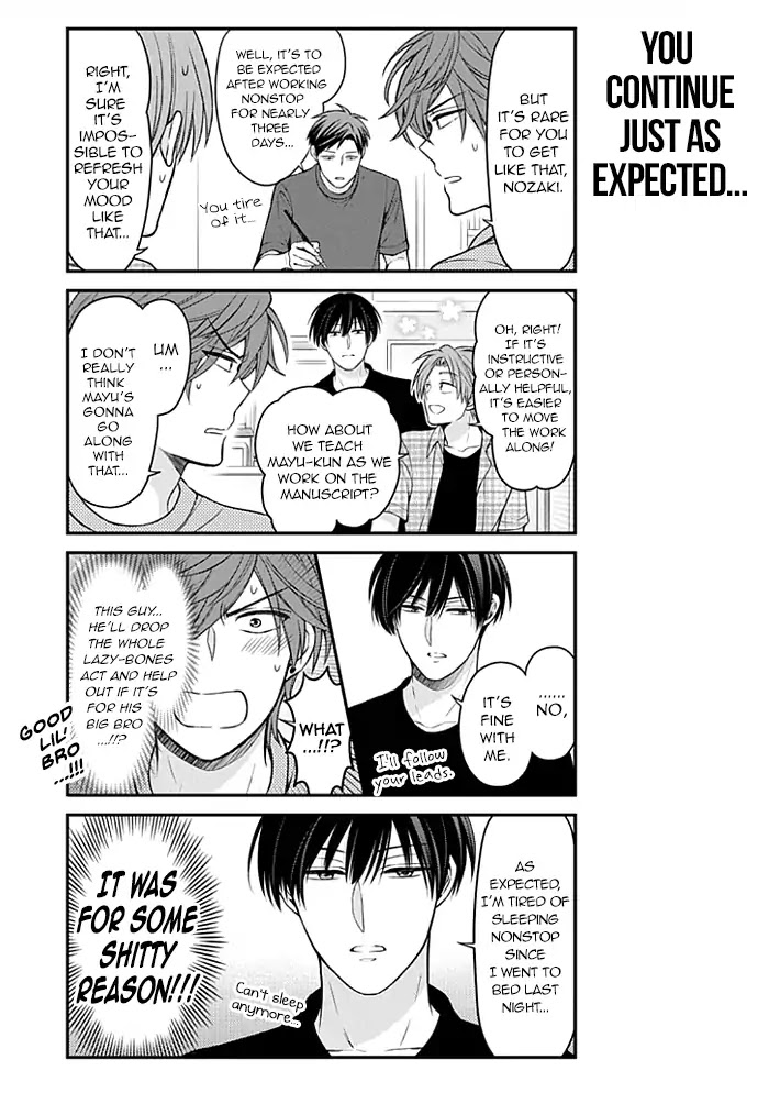 Gekkan Shoujo Nozaki-Kun - Chapter 101