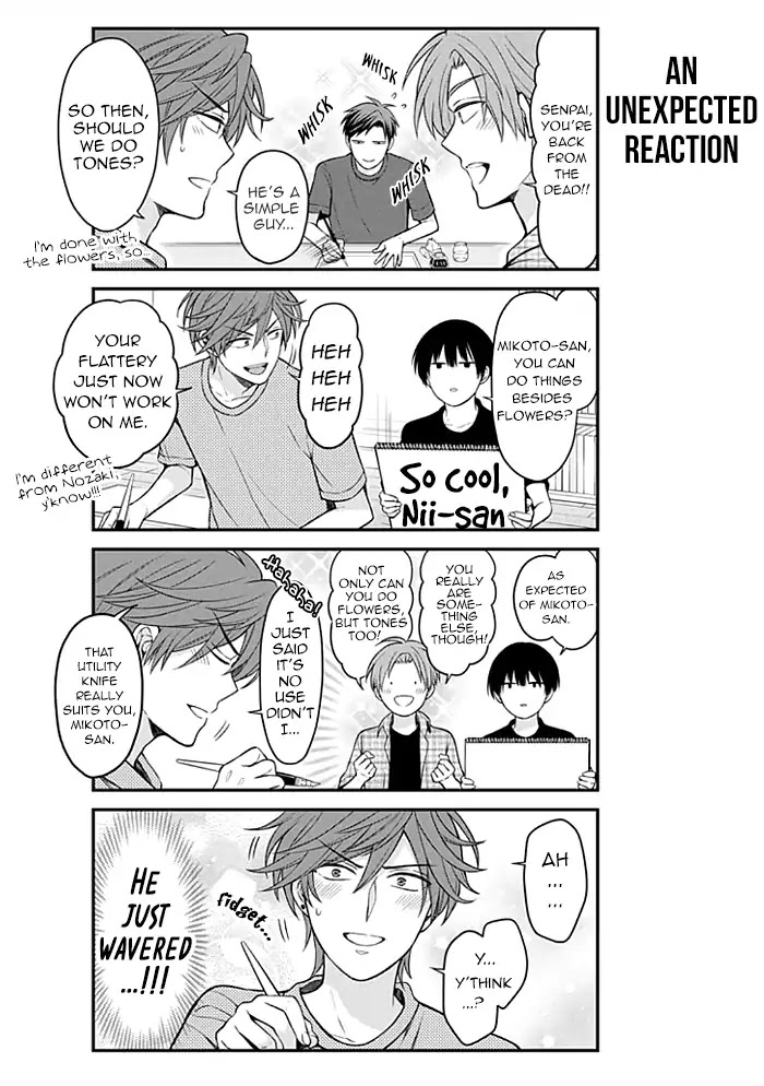 Gekkan Shoujo Nozaki-Kun - Chapter 101