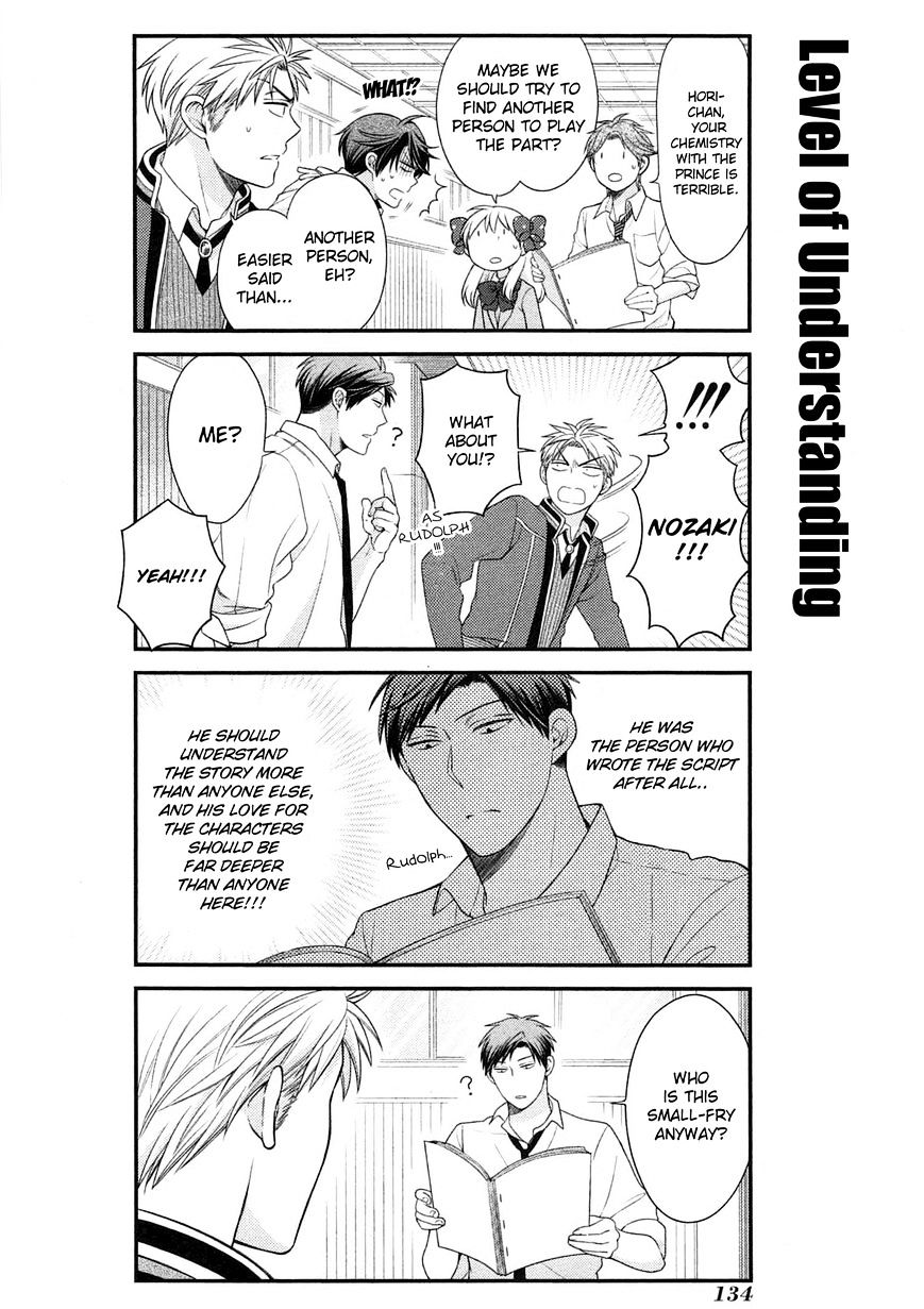 Gekkan Shoujo Nozaki-Kun - Chapter 30