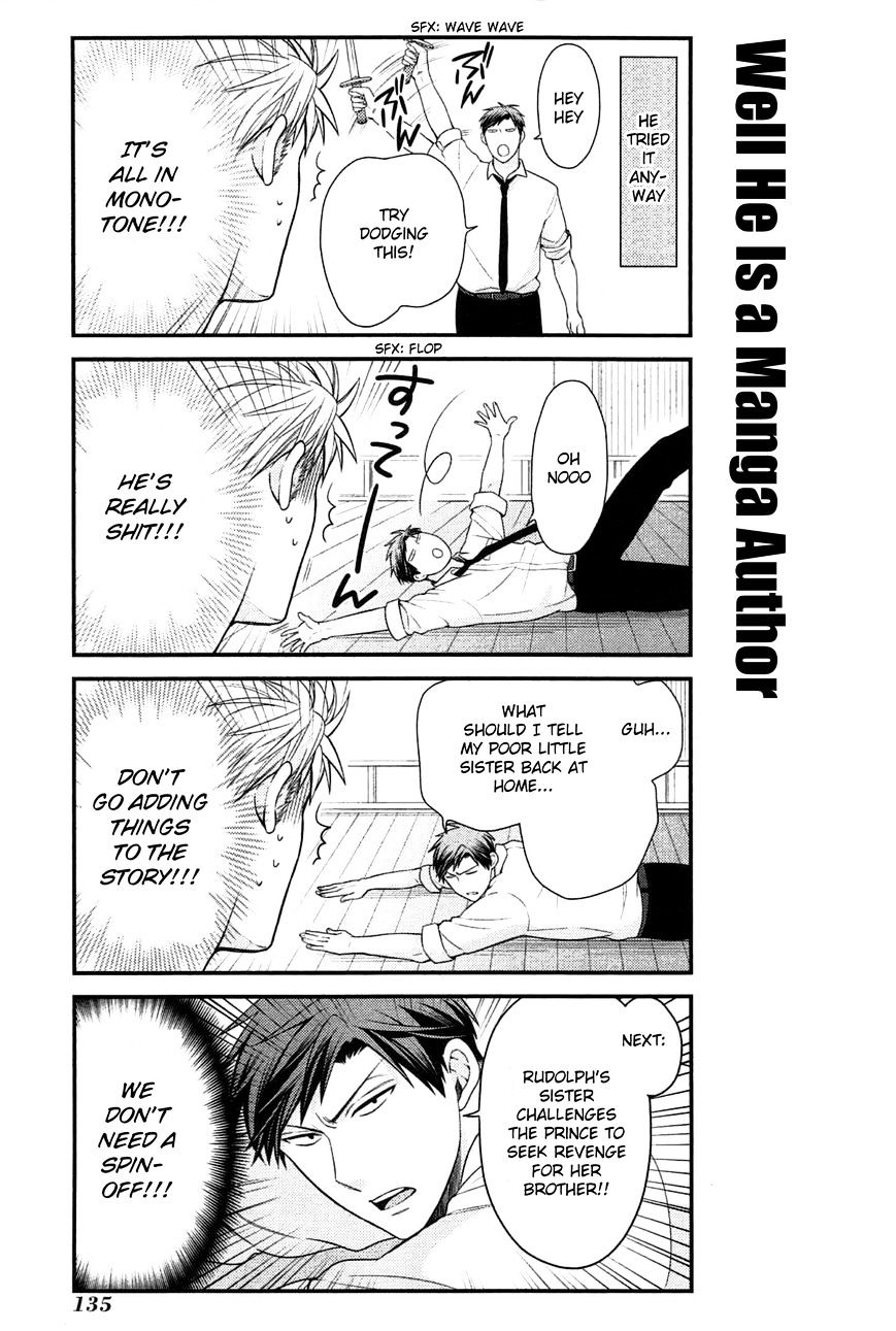 Gekkan Shoujo Nozaki-Kun - Chapter 30