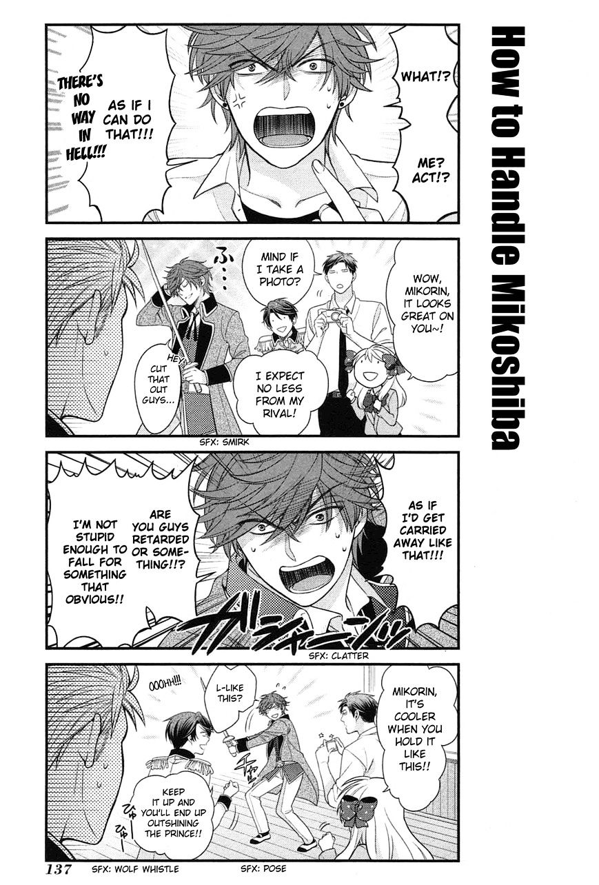 Gekkan Shoujo Nozaki-Kun - Chapter 30