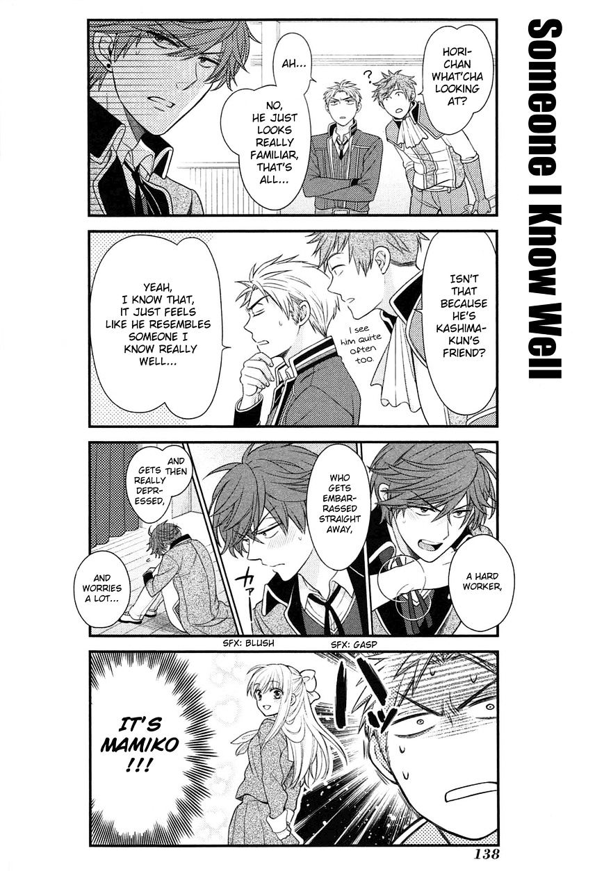 Gekkan Shoujo Nozaki-Kun - Chapter 30