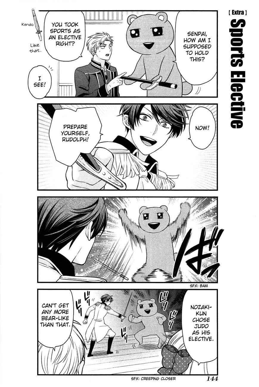 Gekkan Shoujo Nozaki-Kun - Chapter 30