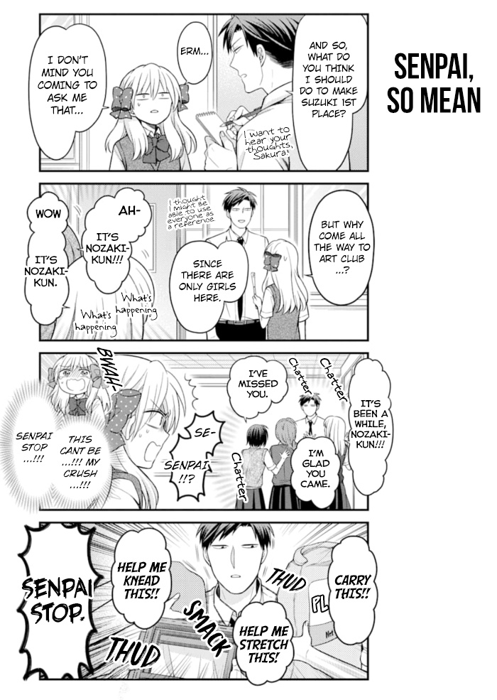 Gekkan Shoujo Nozaki-Kun - Chapter 113