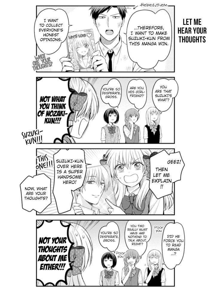 Gekkan Shoujo Nozaki-Kun - Chapter 113