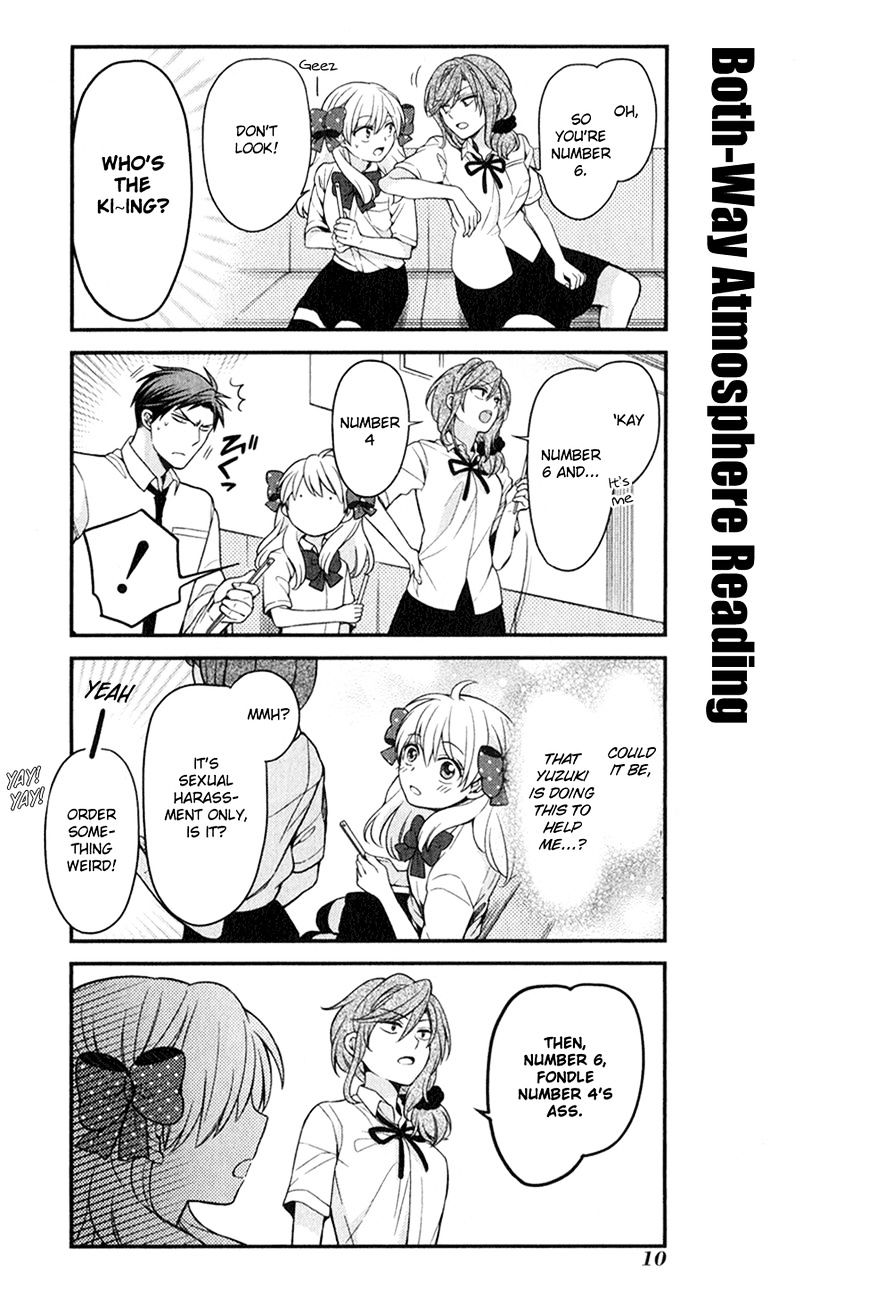 Gekkan Shoujo Nozaki-Kun - Chapter 0 : Anthology Extra Chapter