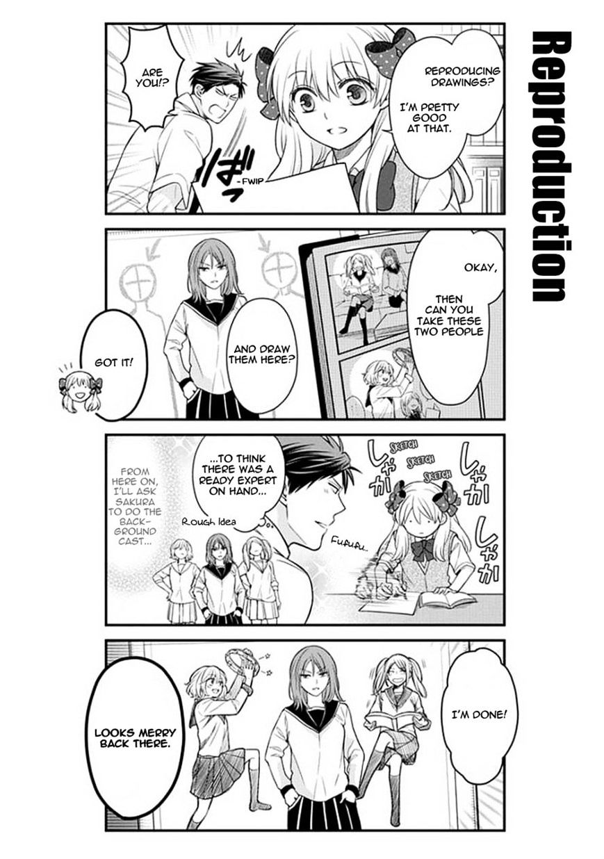 Gekkan Shoujo Nozaki-Kun - Chapter 49