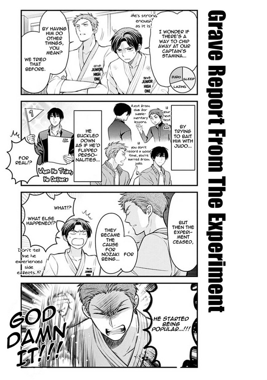 Gekkan Shoujo Nozaki-Kun - Chapter 49