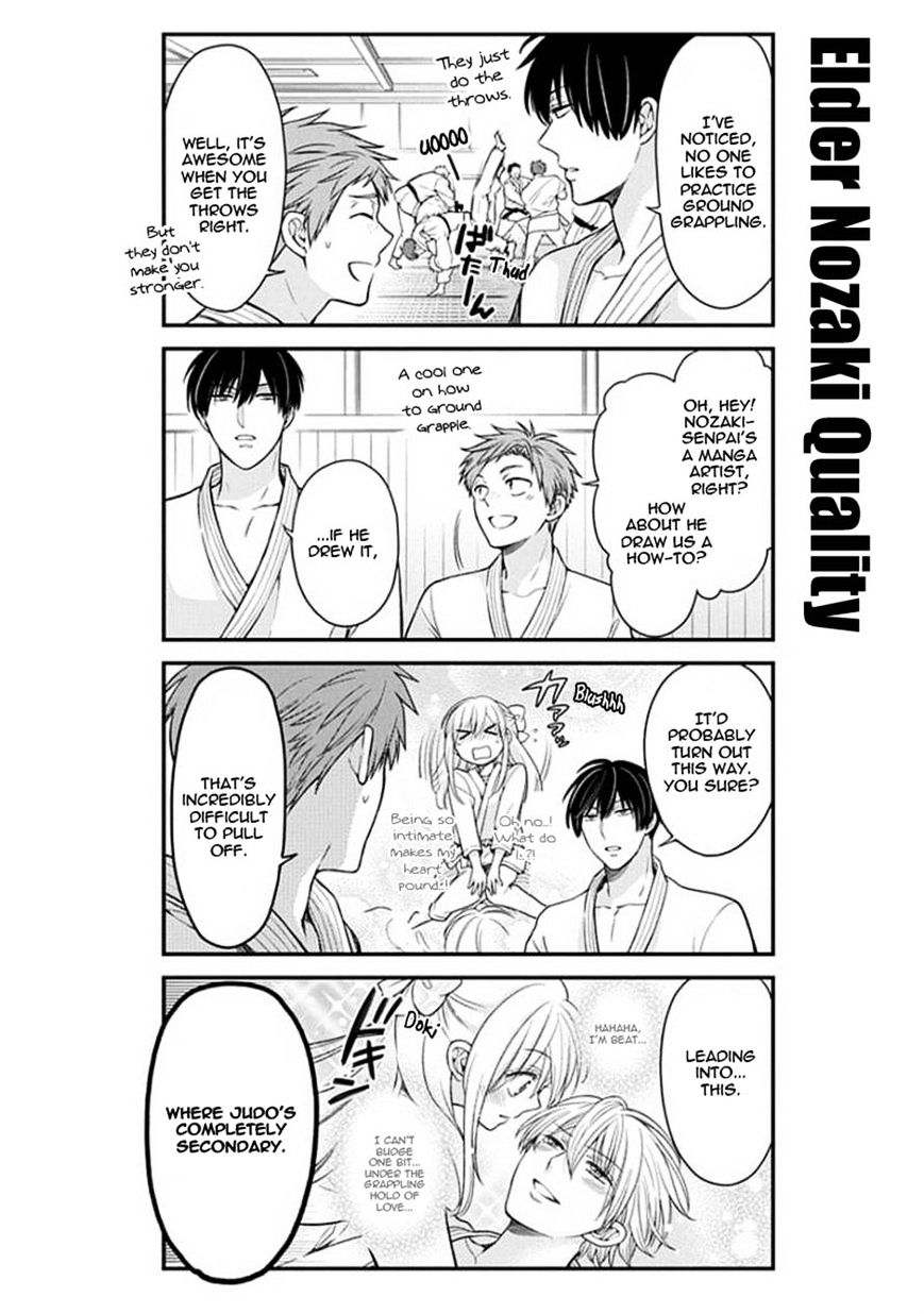 Gekkan Shoujo Nozaki-Kun - Chapter 49