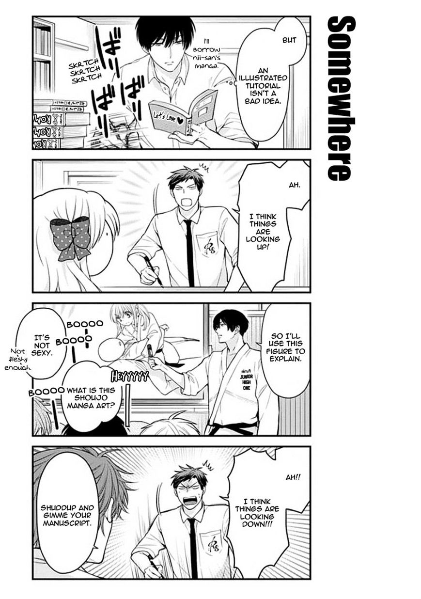 Gekkan Shoujo Nozaki-Kun - Chapter 49