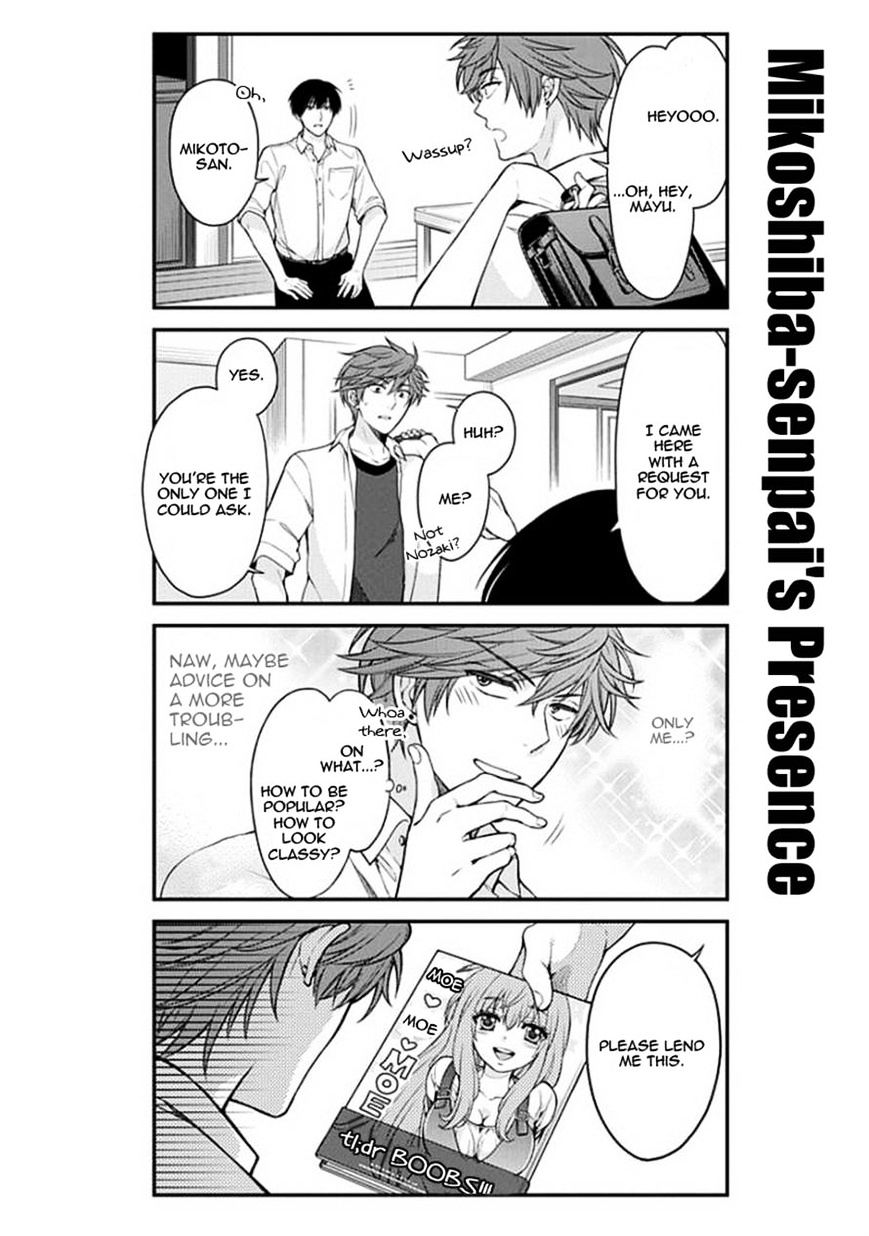 Gekkan Shoujo Nozaki-Kun - Chapter 49