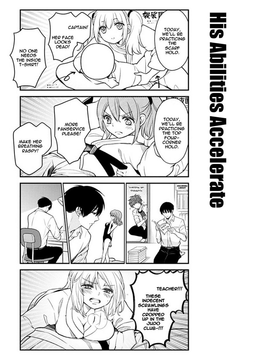 Gekkan Shoujo Nozaki-Kun - Chapter 49