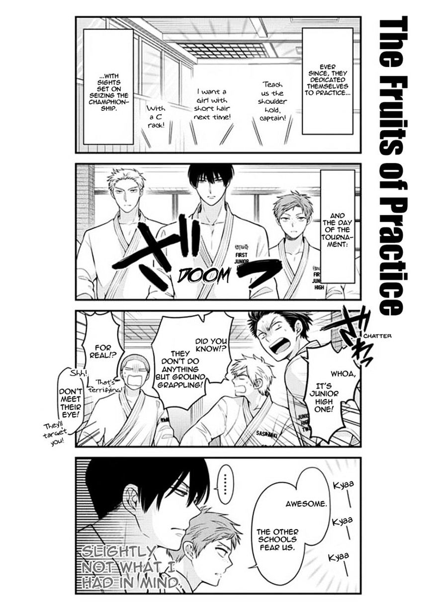 Gekkan Shoujo Nozaki-Kun - Chapter 49