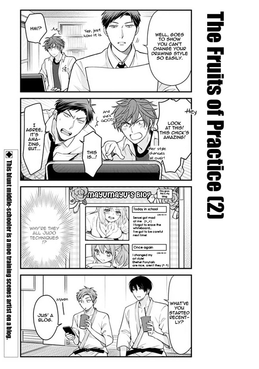 Gekkan Shoujo Nozaki-Kun - Chapter 49