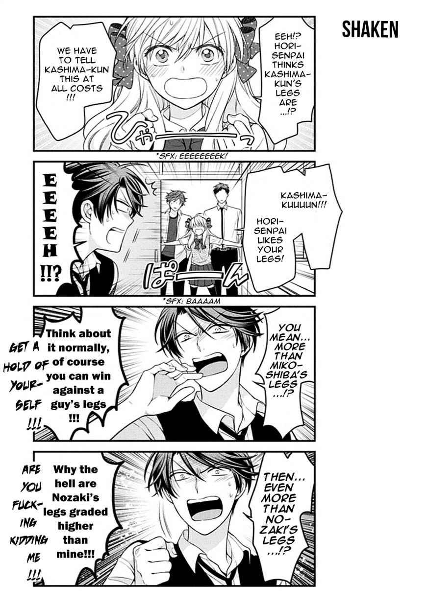 Gekkan Shoujo Nozaki-Kun - Chapter 68