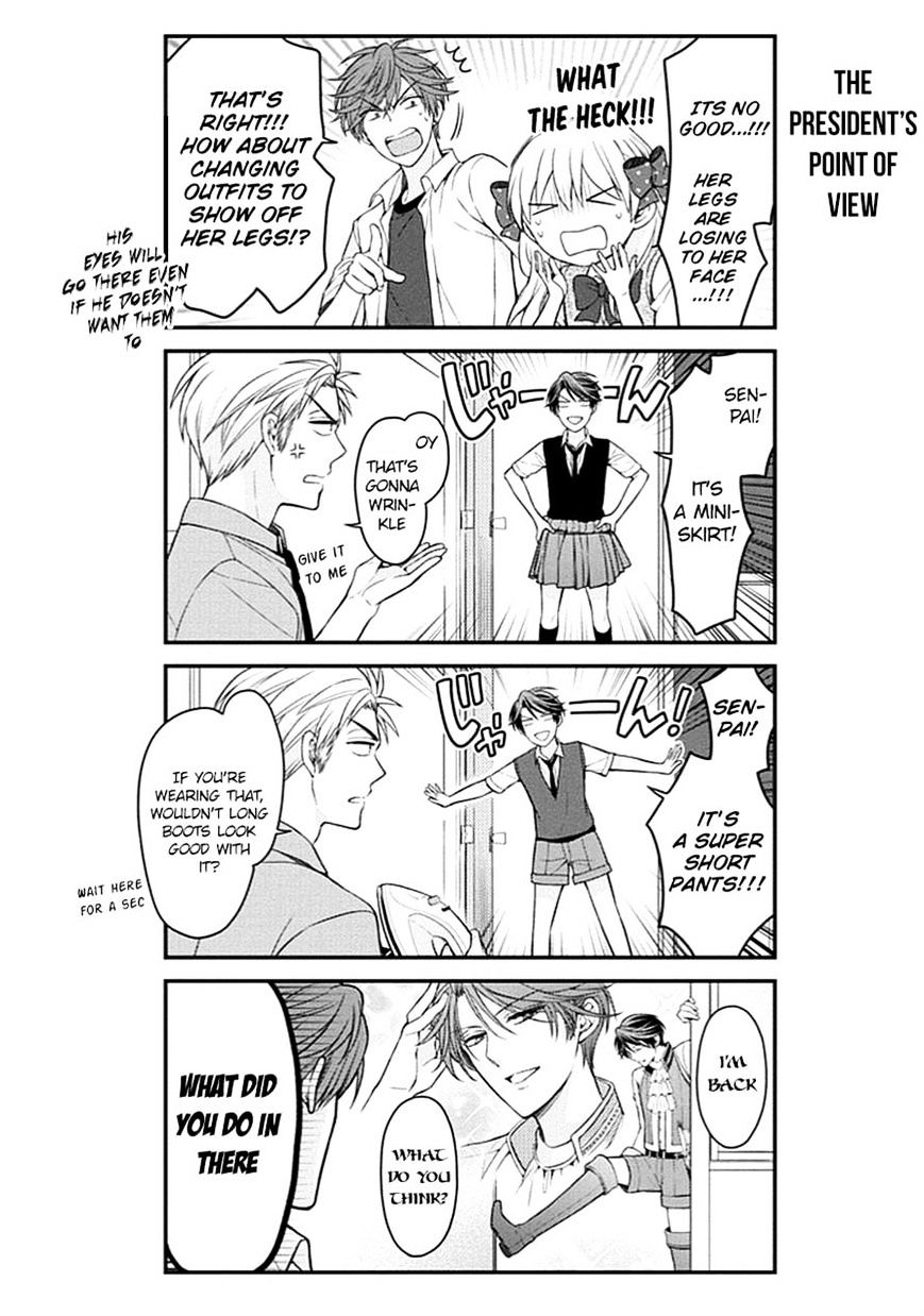 Gekkan Shoujo Nozaki-Kun - Chapter 68