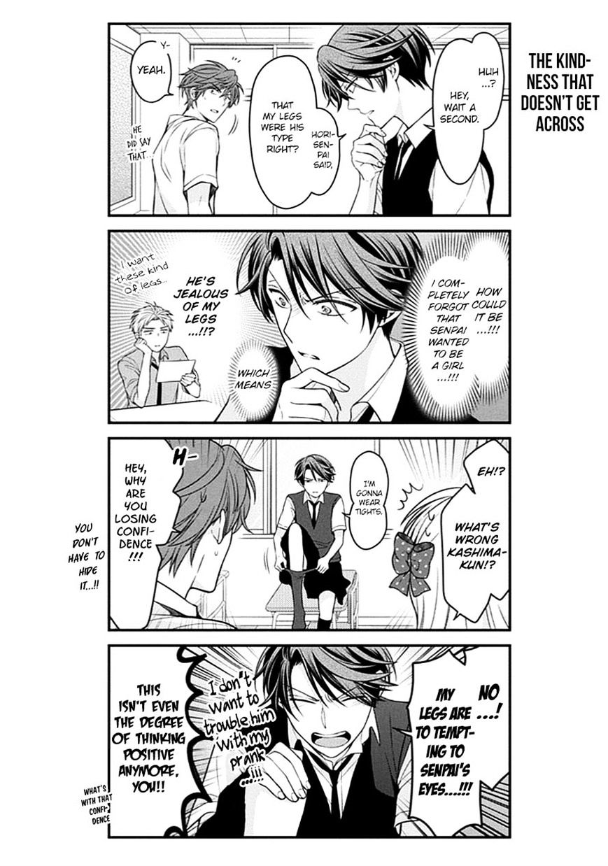 Gekkan Shoujo Nozaki-Kun - Chapter 68